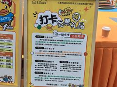 -凯德广场(西城店)