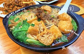 Beef Noodle Pot