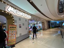 -MELAND CLUB亲子乐园·派对(浦东LCM置汇旭辉馆)