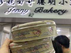 -珍妮曲奇聪明小熊(尖沙咀店)