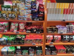 -苏宁易购(成都春熙路店)