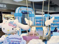 -远大购物中心(南岗店)