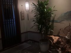 -鼎族怡华·指压·经络·疗愈SPA(紫荆店)