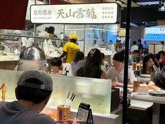 -一醒·手工面·西北传统小吃(悠方购物中心店)