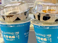 -文宇奶酪店(南锣鼓巷店)