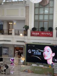 -禾丽康美医疗美容医院