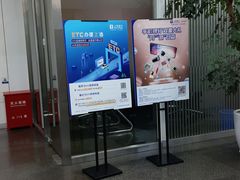 -上海银行(浦三路支行)