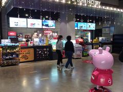 -CGV影城(黄河道ScreenX店)