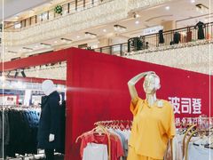 -沈阳商业城(中街路店)