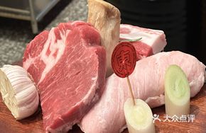Dongjia Pork Belly