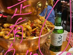 -炉小二铜锅牛蛙•川湘菜(三里屯店)