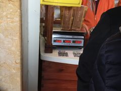 -粒上皇(五岭店)