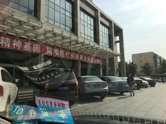 -中国人民解放军第306医院-停车场