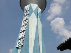 -郑州方特梦幻王国