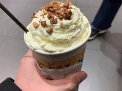 -茶颜悦色(金茂览秀城LG层外街店)