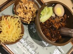 -京参 • 擂椒饭(这有山店)