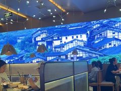-老屋印象·酸菜鱼新川菜(义乌之心店)