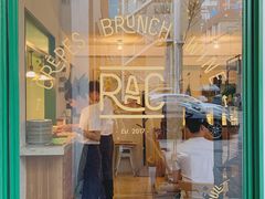 门面-RAC BAR(安福路店)