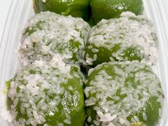 春三鲜青团-沈大成(南京东路店)