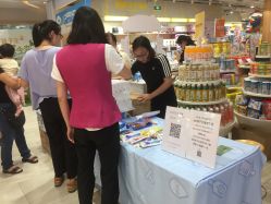 点击看大图 -孩子王(金茂汇店)