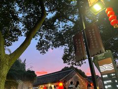 -伟记奥面馆(养育巷店)