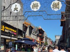 -北京前门大栅栏