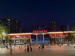 -广东省人民体育场