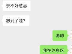 -成都中升汇迪奥迪4S店(奥特莱斯店)