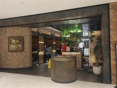 -德永枣香烤鸭(官舍店)