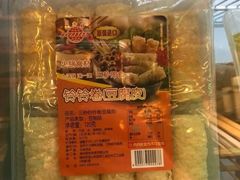 -锅圈食汇火锅烧烤食材超市(金尧路店)