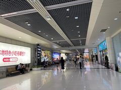 -丽江三义国际机场