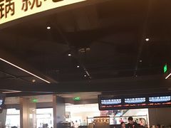 -烤匠麻辣烤鱼(万象城店)