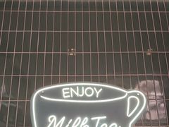 -新旺茶餐厅(鑫耀·光环live店)