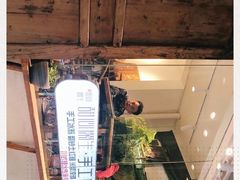 -甜心闲生传统手工冰粉(奎星楼店)