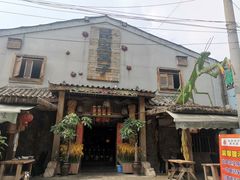 门面-昆虫窝子·特色云南菜(拓东路总店)