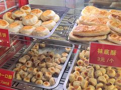 -宋记饼家(石门二路店)