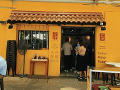 -亚坤(远东广场店)