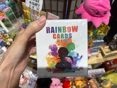 -解忧集市(北京路天河城店)