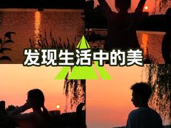 -西安曲江寒窑遗址公园