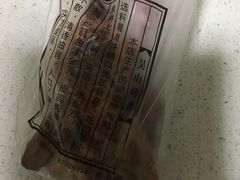 -吴山烤禽 (吴山路店)