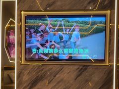 -INLOVE KTV(西溪印象城店)