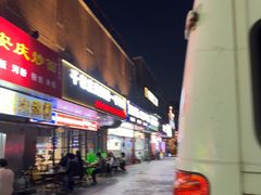-干老庆贵州留一手烤鱼·地摊火锅(财经大学店)