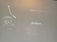 -福源药膳鸡(天润城店)