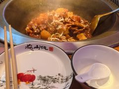 -山河屯铁锅炖(哈西站店)