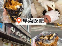 -陶记正宗德州扒鸡(科巷店)