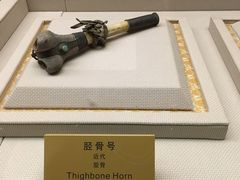 -四川博物院