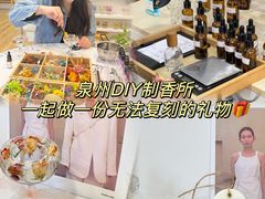 -星光耀广场(安吉路店)