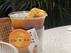 -Toris(LuOne凯德晶萃广场店)