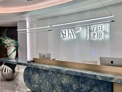 -守田肩颈·推拿SPA(颐豪旗舰店)