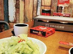 -小红烤翅(傅厚岗店)